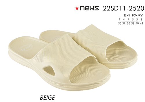 22SD11-2520-BEIGE