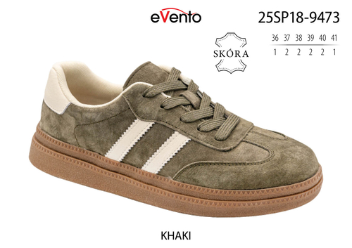 25SP18-9473-KHAKI
