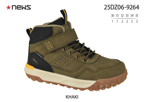 25DZ06-9264-KHAKI