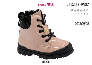 25DZ23-9507-BEIGE