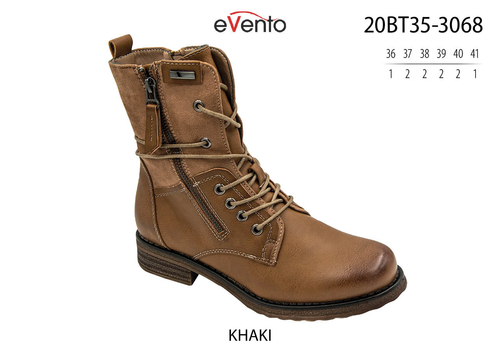 20BT35-3068-KHAKI